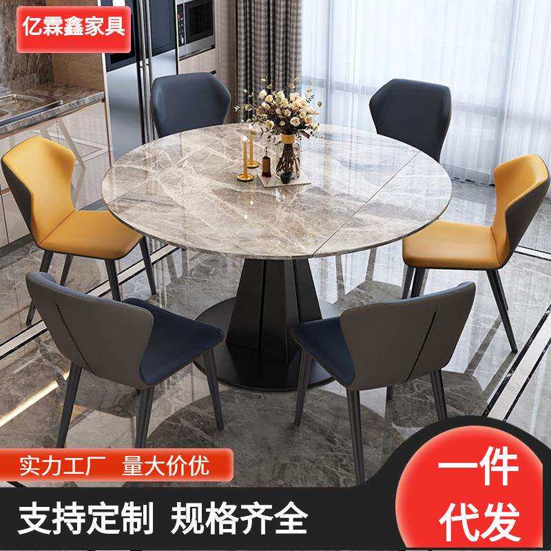 南康家具意式轻奢岩板餐桌现代简约圆形伸缩旋转家用餐桌椅小户型