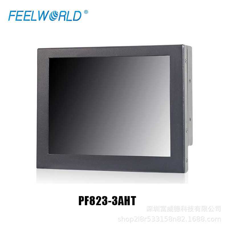 富威德 8寸TFT 1024x768 工业铁壳液晶触摸显示器 PF823-3AHT