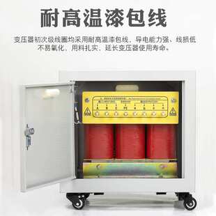 三相变压器SG 干式 控制变压器1140V变380V转220V 208V电源 15KVA