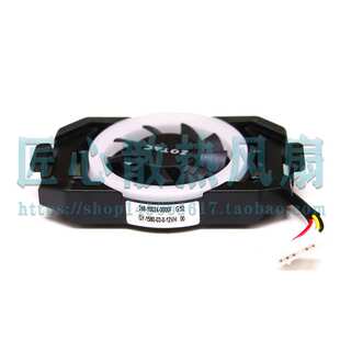 索泰RTX3090 3080 3080ti 3070 3060ti 3060天启背板RGB风扇