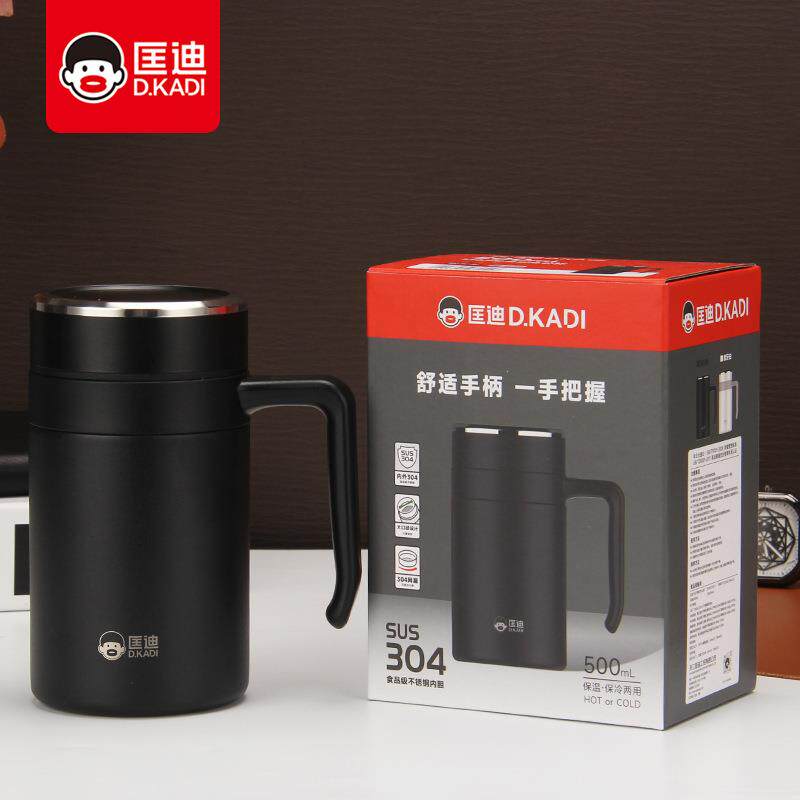 高真空商务保温杯泡茶杯匡迪51割草机/草坪机