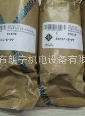 德国INA   GE5-PB GE40-SX  GE35-FO-2RS GE25LO杆端关节滚轮轴承