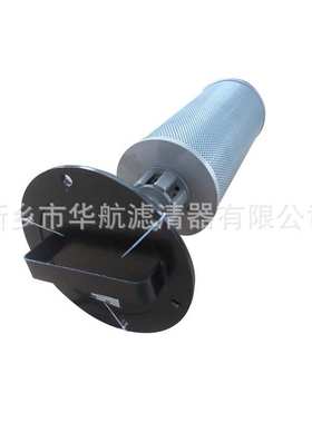 供应箱内回油过滤器 XNL-400×10-583-Y