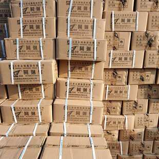 铁钉铁钉子木工小钉子家用圆钉小洋钉8分1 2 3 4 5 6寸张家港联峰