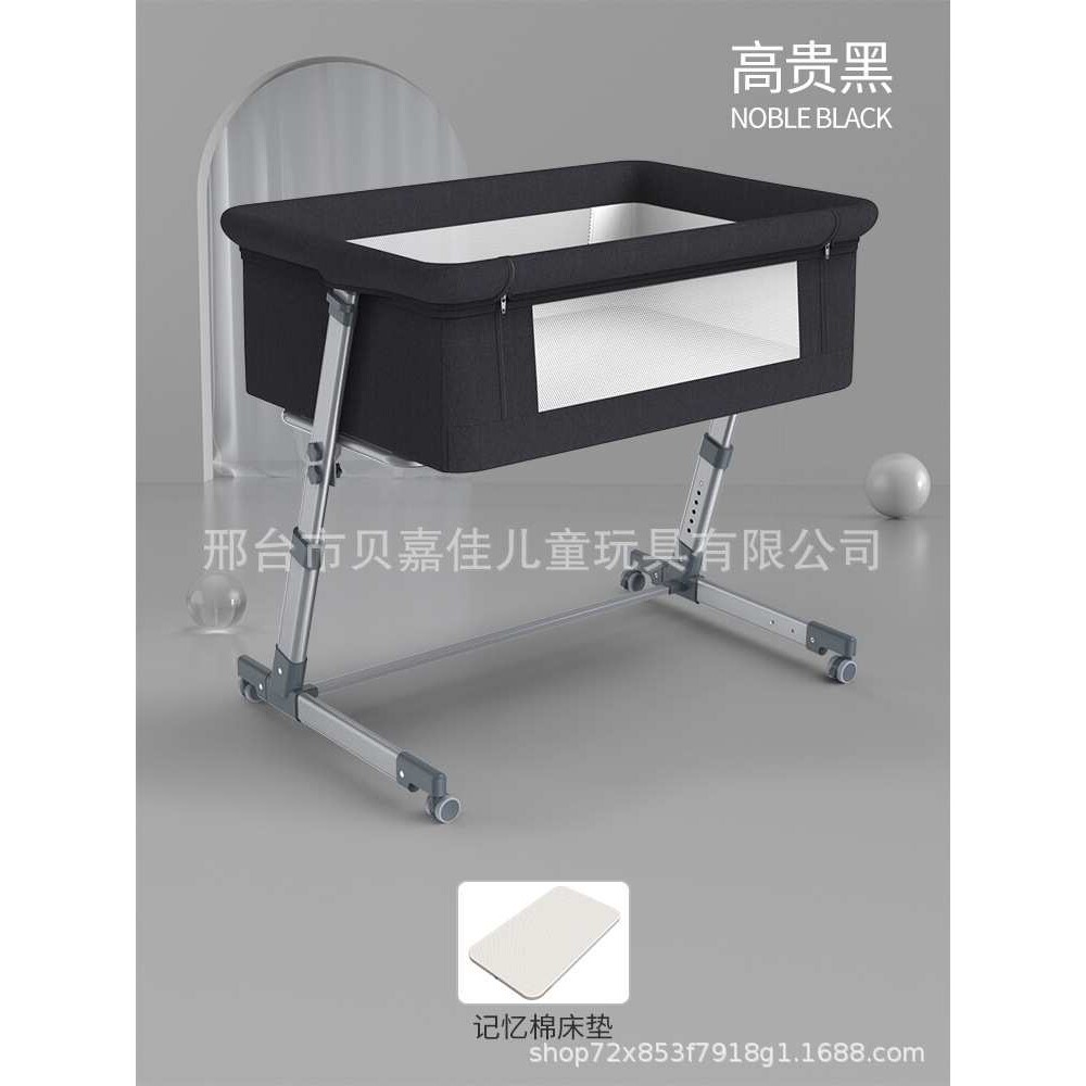 可移动婴儿床可折叠高低调节拼接大床宝宝摇篮床bb床宝宝床蚊帐