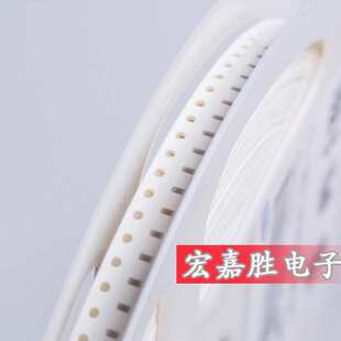 浙江 33NF 333K 33N 0805贴片电容 50V X7R ±10%电阻电容