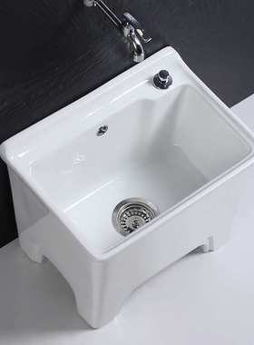 迷你小号30cm陶瓷洗拖把池家用卫生间墩布池地拖盆阳台方形拖布池