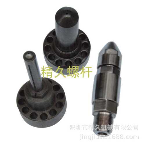 东洋机注塑机螺杆 料筒 螺杆头 过胶头   法兰 射咀