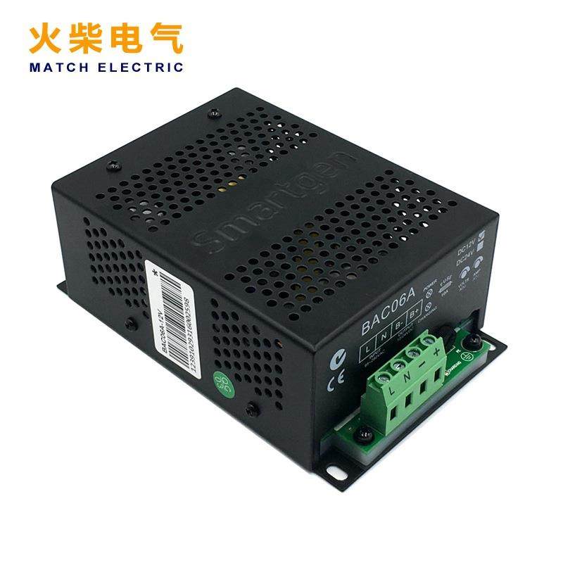 Smartgen众智BAC06A12V/24V柴油发电机电瓶充电器浮充器