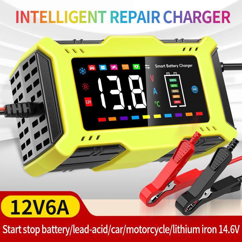 12V6A充电器汽车电瓶充电器12V6A/14.6V磷酸铁锂智能电瓶充电器