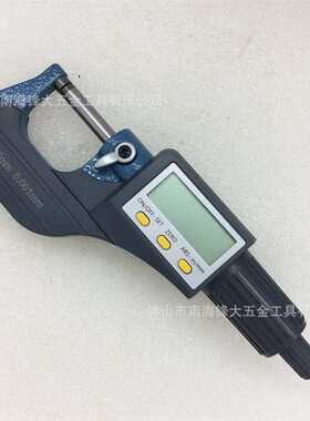 L+R+T数显千分尺 0-25-50mm