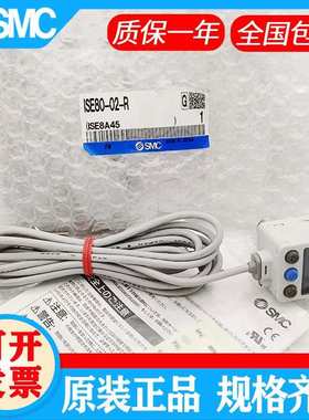 SMC ISE80H-02-R/A2/B2 C01 ZSE80-02-N ZSE80F-02- A/B/V/S/T