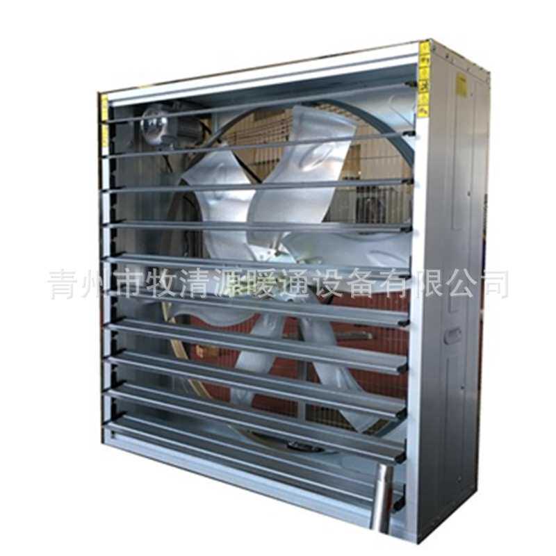 养殖场专用排风机大风量换气扇西子电机负压风机工业换气制冷设备