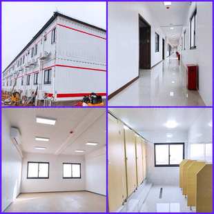 活动房工地临建项目部活动房住人宿舍楼办公室移动方舱集装箱式房