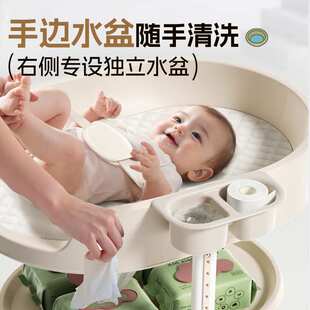 婴儿尿布台宝宝抚触护理台换尿布可移动新生儿洗澡架婴儿床可移动