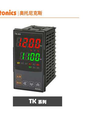 奥托尼克斯温控仪TK4S-24SN/T4RN/T4SN TK4SP-14RN/14SN