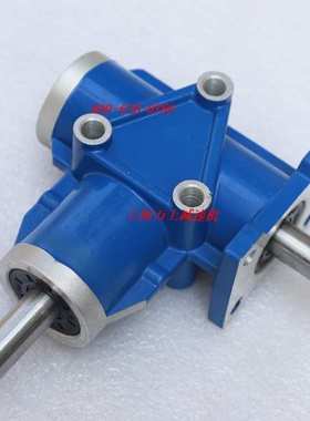 ARA0-1:1-LR转角器转向箱减速机立式ARA1-2:1-L减速器调速箱减速