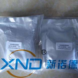 150μm各向同性快淬钕铁硼磁粉 100目 压注塑硬磁粉