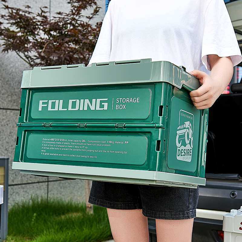 整理箱多功能可折叠车载收纳箱大容量车内尾箱塑料收纳汽车后备箱,玩具/童车/益智/积木/模型,其它,淘宝优惠券,粉丝福利购,淘宝优惠卷