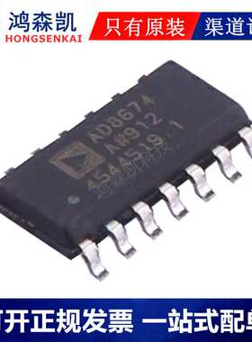 C3216X7R1H105KT000N贴片电容1206 1UF 50V 25V 100V X7R ±10%