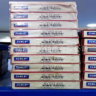 假一罚十SKF原装 NJ212ECP轴承NJ212轴承SKF轴承圆柱滚子轴承