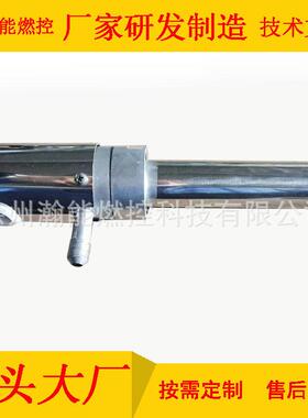 炼铁厂加热炉焊炬割炬点火器YS-420