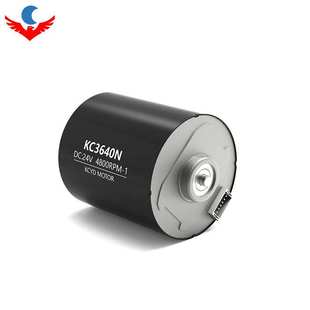 厂家供应无刷电机转速电动工具用无刷电机3640