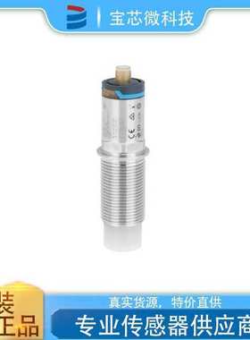 瑞士E+H恩德斯豪斯电容限位检测Nivector 型号 FTI26-AA4UWDG