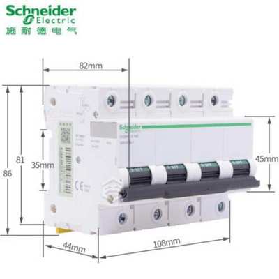 原装梅兰日兰C120H 4P C125小型空气开关A9N19827微型断路器现货