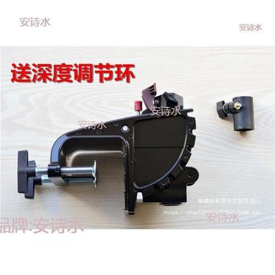 动推进器电动马达配件悬挂总成船用船外机|铝合金挂架支架总成