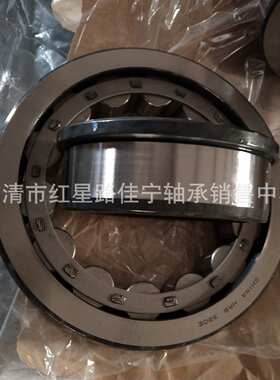 HRB 二类 圆柱滚子轴承  NJ320E  钢板保持器