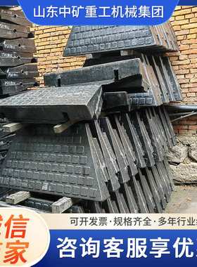 橡胶道口板 P43 P50 P60型铁路公路平交道口铺设板 减速板