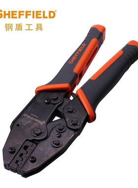钢盾SHEFFIELDS035023压线钳连续端子压接钳1.5-6m㎡插簧接线钳