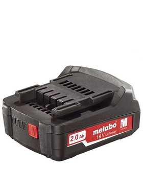 Metabo麦太保18V2.0ah锂电池 电动工具电池 划扣式 321000550