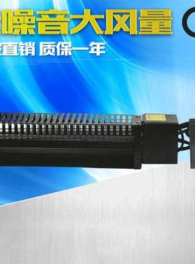 25wCYF-06018横流风扇电柜散热风扇厂家直销 广告牌服务器风扇