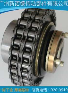 SS250-2扭力限制器SS250型扭矩限制器厂/广州扭力限制器现货设备