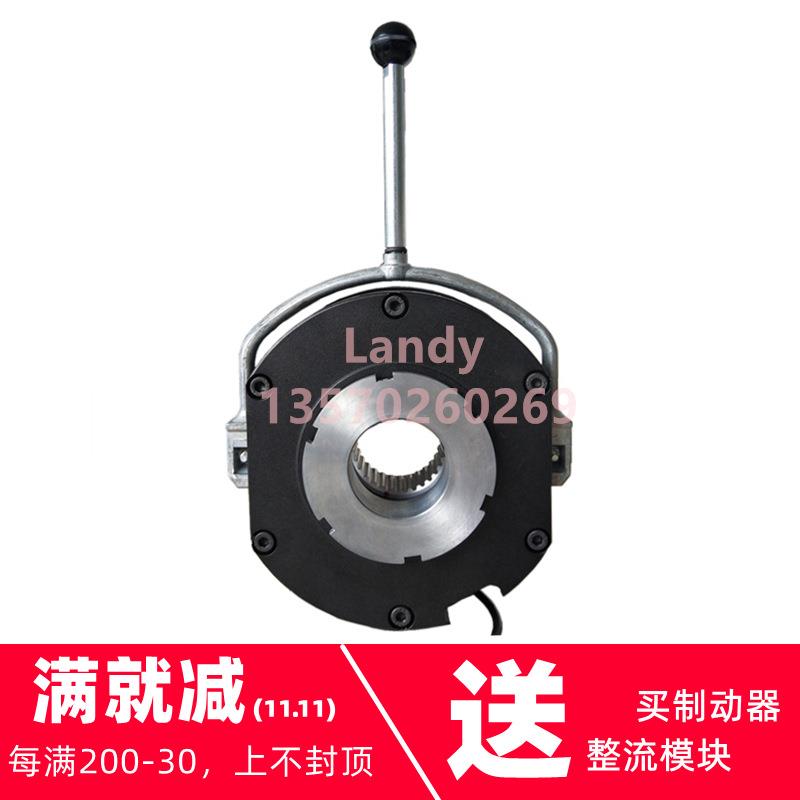 emco伦茨制动器BFK458-18N/E205VDC150NM85W带限位/微动开关