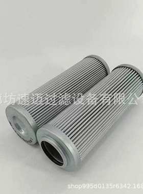 厂家现货供应R928022276 2.0130 PWR10-A00-0-M液压油过滤滤芯