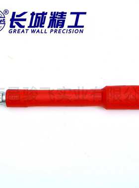 南昌批3/8系列 1/2 系列长城绝缘套筒延长接杆VDE 630201-640202