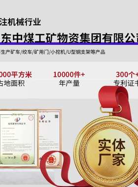 规格全CCZ20矿用粉尘采样器厂家出售采样器价格粉尘采样器