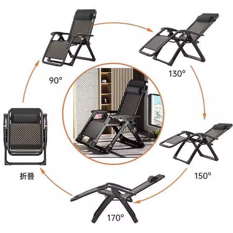 躺椅午休折叠藤椅午睡床阳台家用休闲靠椅老人专用懒人靠背凉椅子,玩具/童车/益智/积木/模型,其它,淘宝优惠券,粉丝福利购,淘宝优惠卷