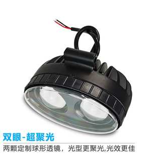 叉车警示灯高亮超聚光led红光安全灯边界灯蓝光点光型倒车区域灯
