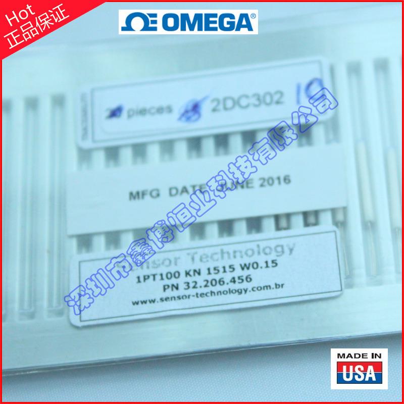 铂电阻元件1PT100KN2528CL1/3,1PT100KN3026,1PT100KN3026CLA