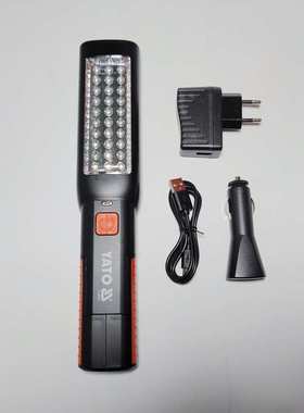 YATO/易尔拓 30+7LED带磁性可充电工作灯汽修维修灯YT-085051