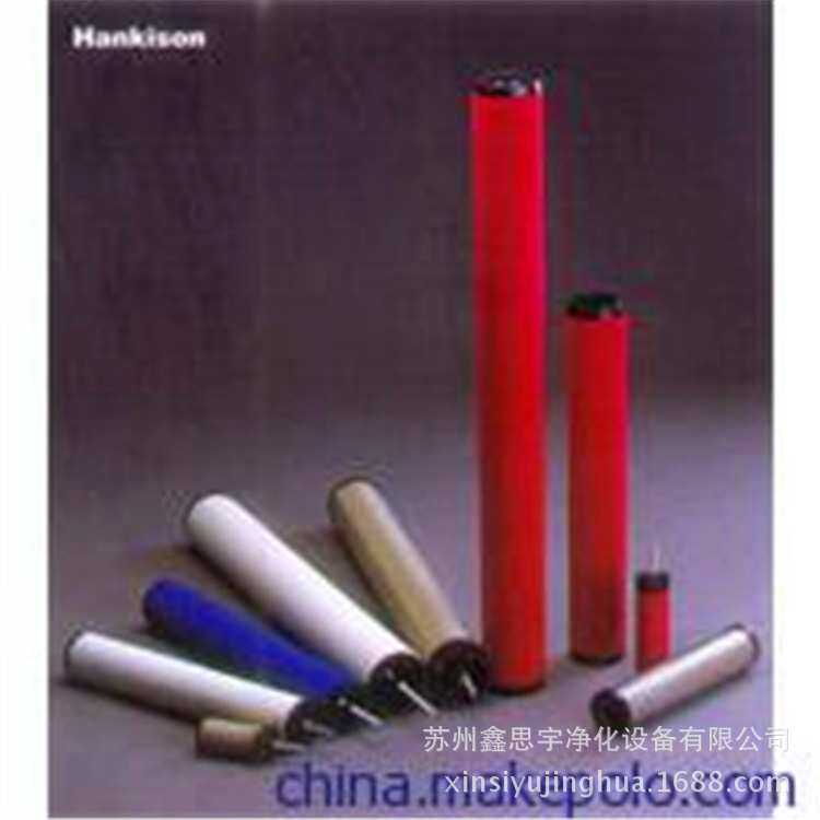 热销压缩空气精密过滤器芯E5-24滤芯汉克森滤芯HANKISON