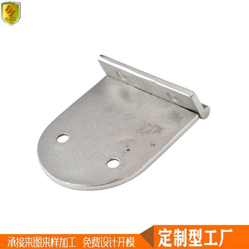 不锈钢半盖合页大全铰链折叠平开103*65多功能五金配件快艇游艇