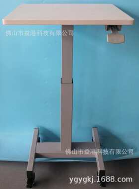 QT-572气动升降桌-办公用桌\休闲升降桌子-学习升降桌子