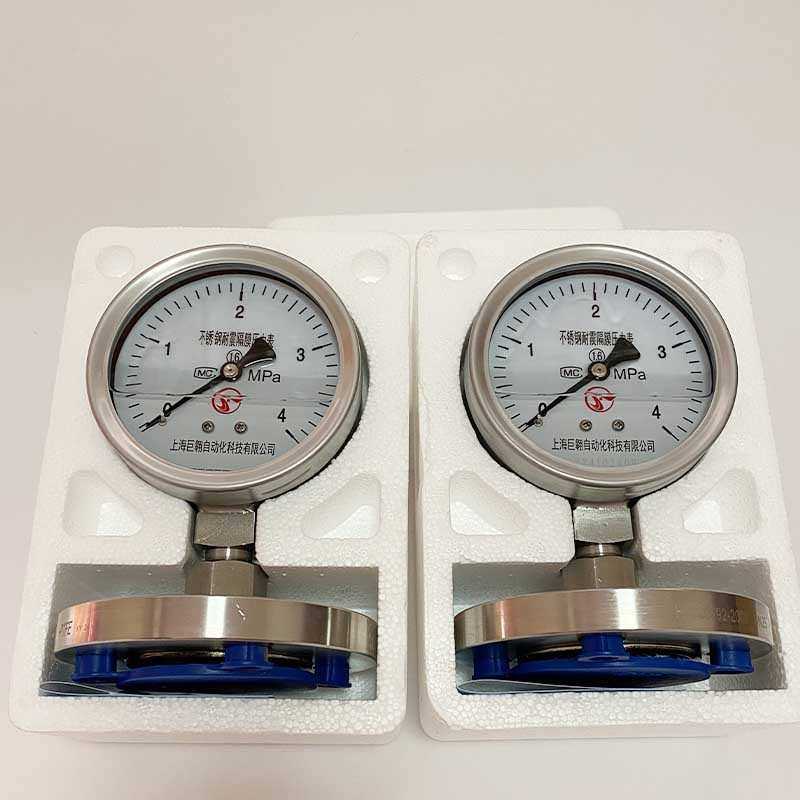 不锈钢耐震隔膜压力表Y-100BF液压油压水压表防震气压表厂家直销,玩具/童车/益智/积木/模型,其它,淘宝优惠券,粉丝福利购,淘宝优惠卷