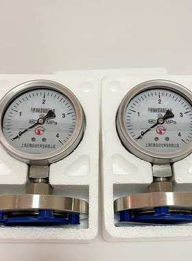 不锈钢耐震隔膜压力表Y-100BF液压油压水压表防震气压表厂家直销