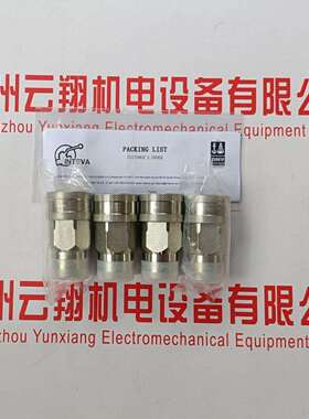 INTEVA因特威螺纹式快速接头102.11114JI102.12114JI